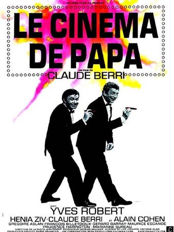 le cinéma de papa 1971 poster