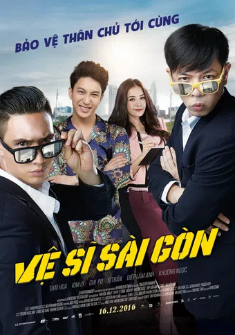 vê si sài gòn 2016 poster