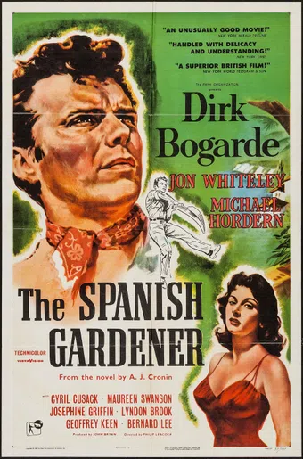 the spanish gardener 1956 poster