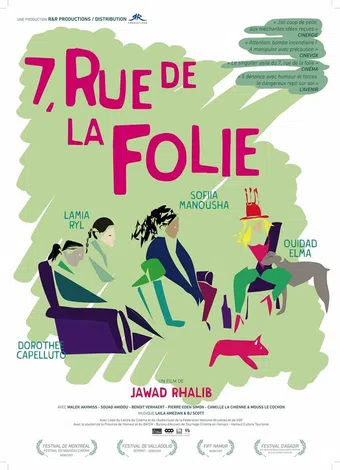 7, rue de la folie 2014 poster