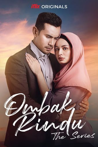 ombak rindu 2019 poster