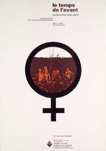 le temps de l'avant 1975 poster