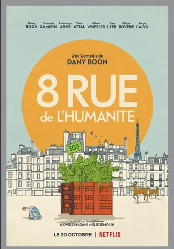 huit rue de l'humanite 2021 poster