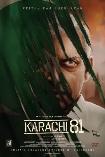 karachi 81 2022 poster