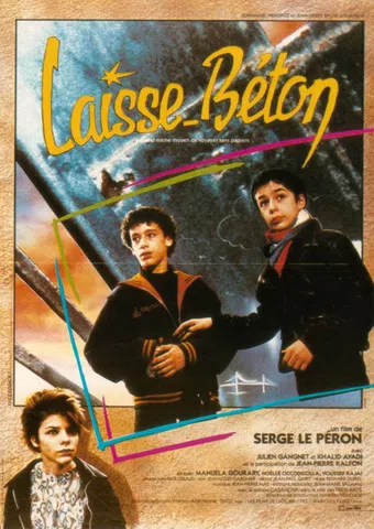 laisse béton 1984 poster