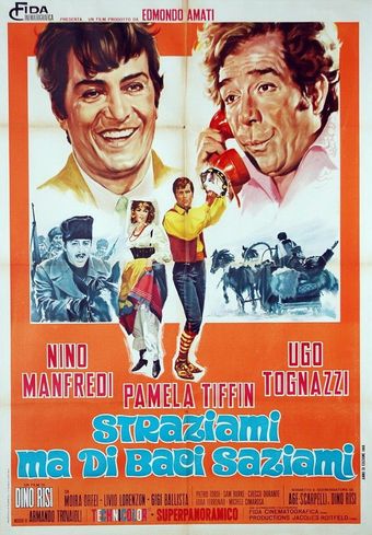 straziami ma di baci saziami 1968 poster