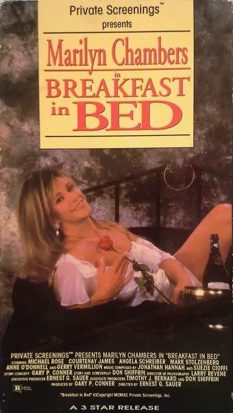 breakfast in bed 1990 poster