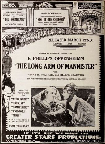 the long arm of mannister 1919 poster