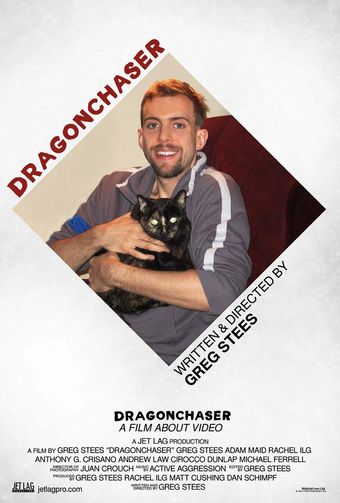 dragonchaser 2012 poster