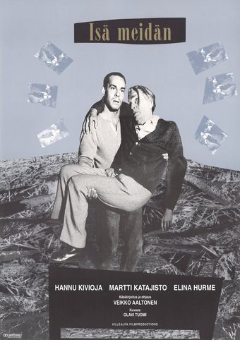 isä meidän 1993 poster