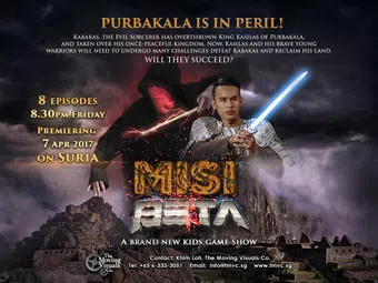 misi beta 2017 poster