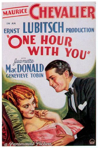 one hour with you 1932 poster