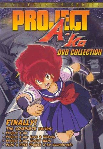 project a-ko versus 1990 poster