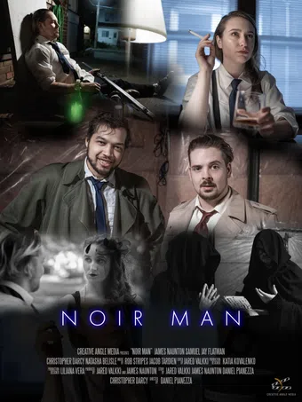 noir man 2019 poster