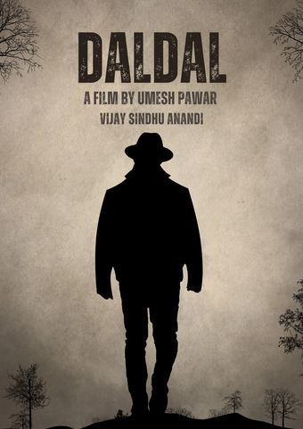 daldal poster