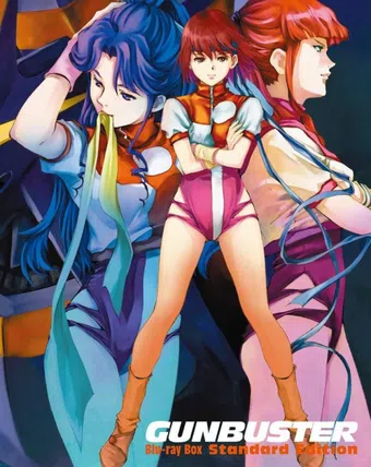 gunbuster new science lessons 2012 poster