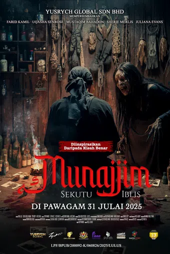 munajjim: sekutu iblis 2025 poster