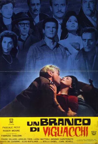 un branco di vigliacchi 1962 poster