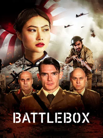 battlebox 2023 poster