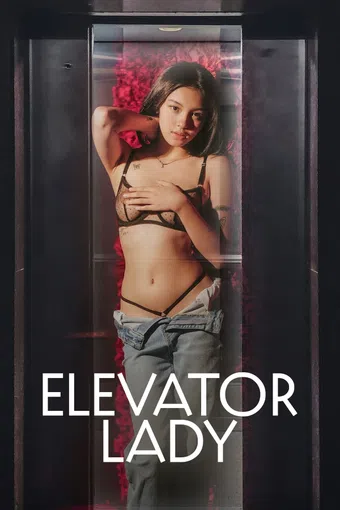 elevator lady 2025 poster