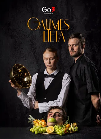 a matter of taste 2025 poster