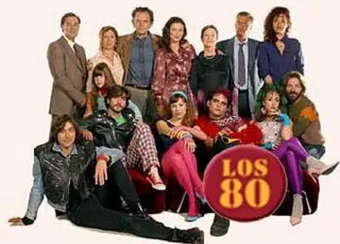 los 80 2004 poster