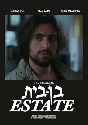 estate 2025 poster