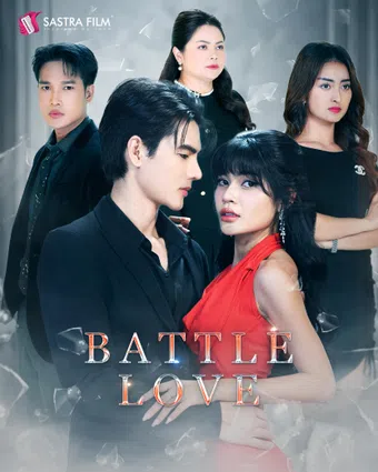 battle love 2024 poster