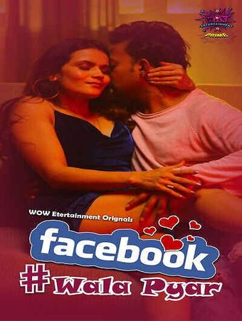 facebook wala pyar 2024 poster