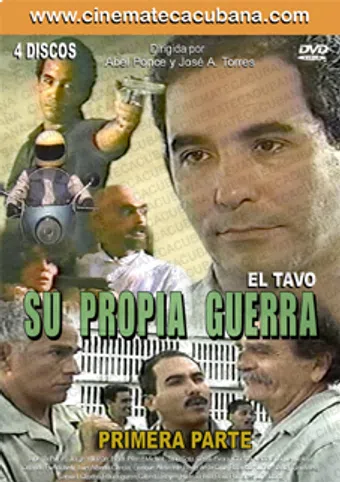 su propia guerra 1990 poster