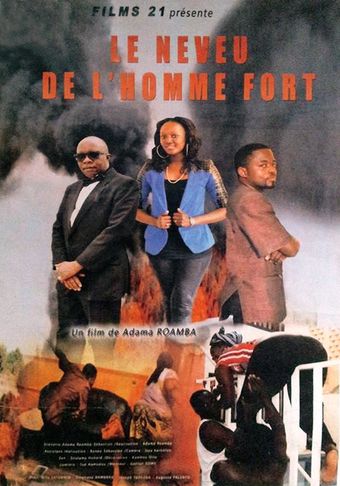 le neveu de l'homme fort 2015 poster