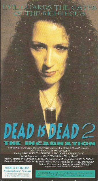 dead is dead 2: the incarnation 1994 poster