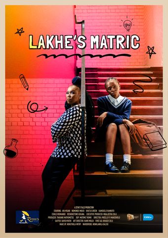 lakhe's matric 2024 poster