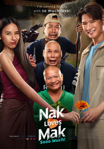 nak loves mak sooo much! 2025 poster