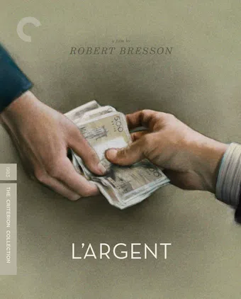 l'argent a to z 2017 poster