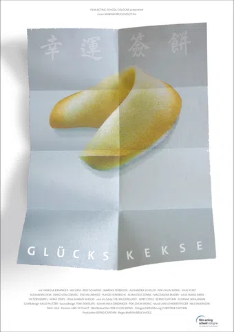 glückskekse 2012 poster