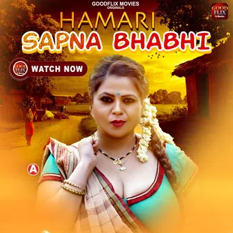 hamari sapna bhabhi 2022 poster