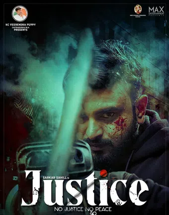 justice 2025 poster