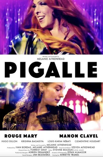 pigalle 2025 poster