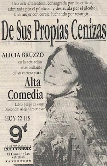 alta comedia 1991 poster