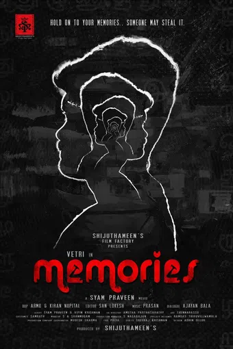 memories 2023 poster