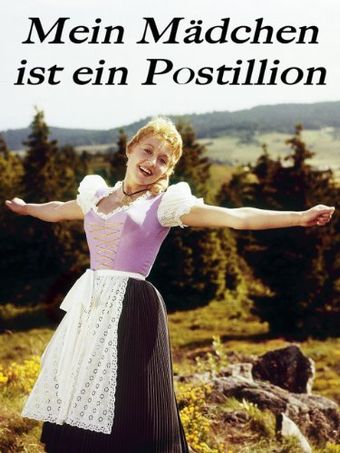 mein mädchen ist ein postillion 1958 poster