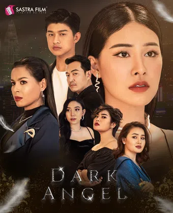 dark angel 2022 poster