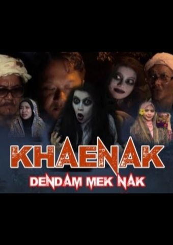 khaenak: dendam mek nak 2019 poster