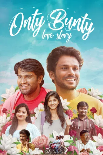 onty bunty love story 2024 poster