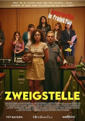 zweigstelle 2025 poster