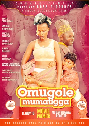omugole mumatigga 2016 poster