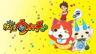 yo-kai watch: reborn 2021 poster