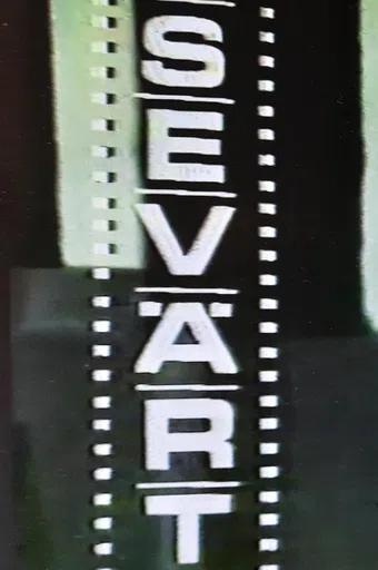 sevärt 1978 poster