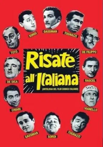 risate all'italiana 1964 poster